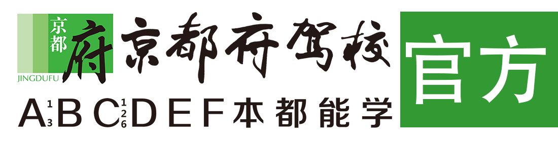 骚货逼逼流水视频></div>
                    </a>
                </div>                                                                                                  
                <!-- logo -->
                <button type=